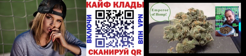 Купить Альфа ПВП  COCAIN  Гашиш  Мефедрон  Амфетамин  Канабис  Калининец
