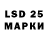 MDMA VHQ Max Hockey