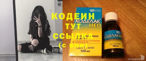 таблы Навашино