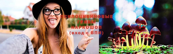 таблы Навашино