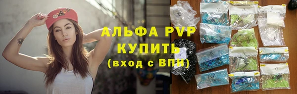 гашишное масло Наволоки