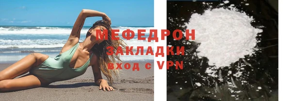 гашишное масло Наволоки