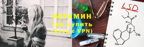 таблы Навашино