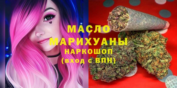 таблы Навашино