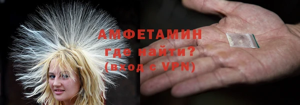 гашишное масло Наволоки