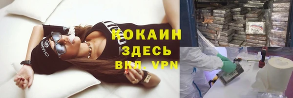 гашишное масло Наволоки
