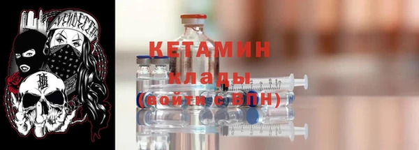 таблы Навашино