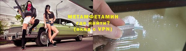 гашишное масло Наволоки