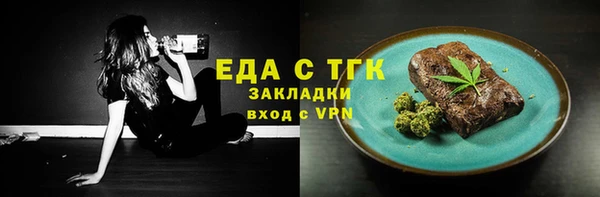 гашишное масло Наволоки