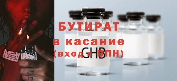 дживик Надым