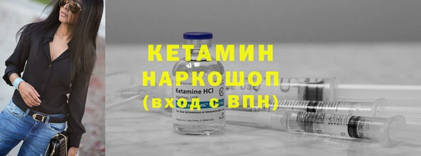 гашишное масло Наволоки