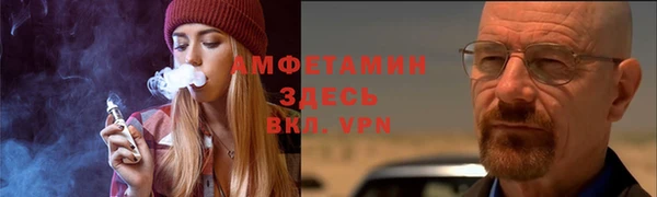 гашишное масло Наволоки