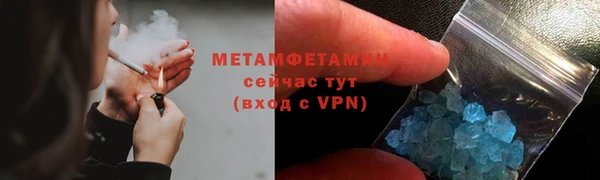 гашишное масло Наволоки