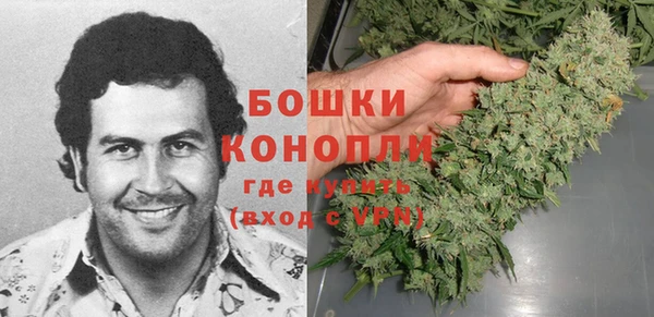 таблы Навашино