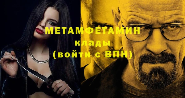 дживик Надым
