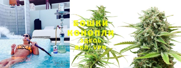 таблы Навашино