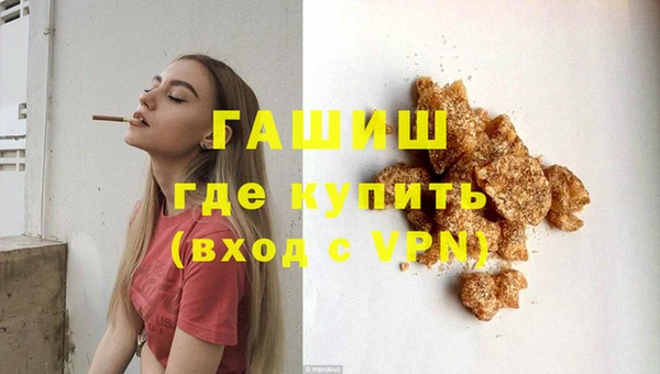 дживик Надым