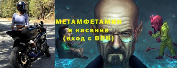 дживик Надым