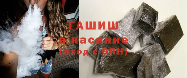 таблы Навашино