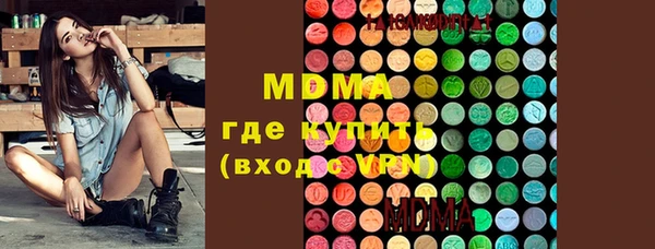 дживик Надым