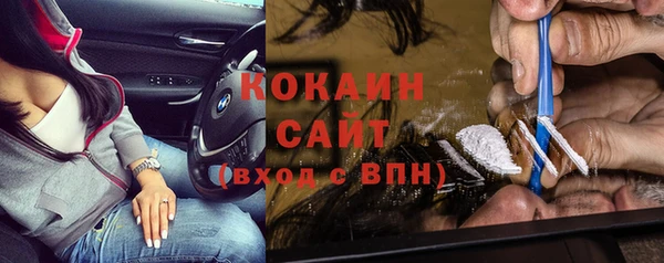 таблы Навашино