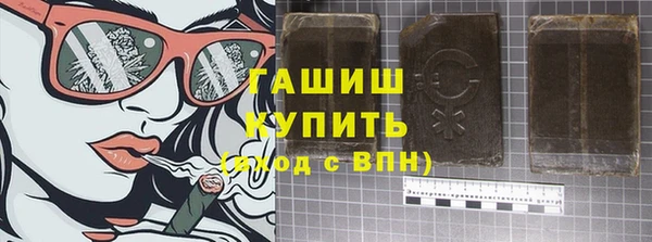 таблы Навашино