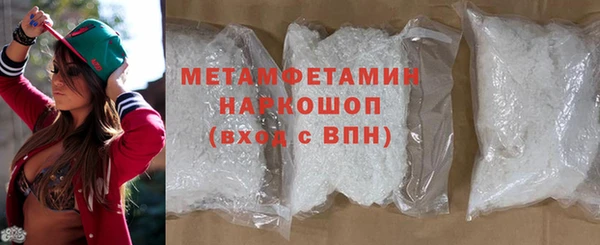 дживик Надым