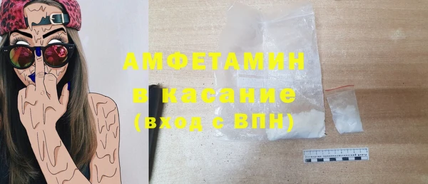 дживик Надым
