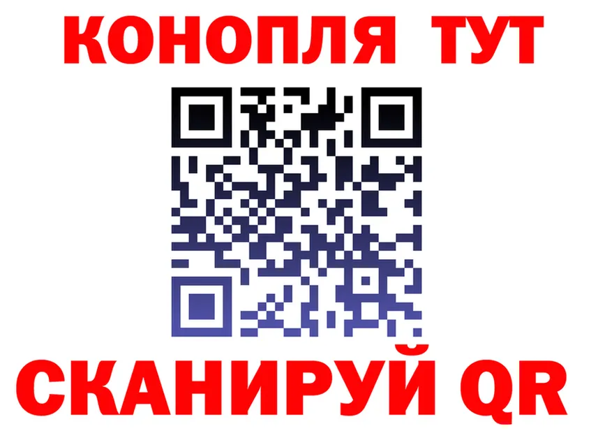 АМФ 97% сайт это ссылка на мегу Калининец